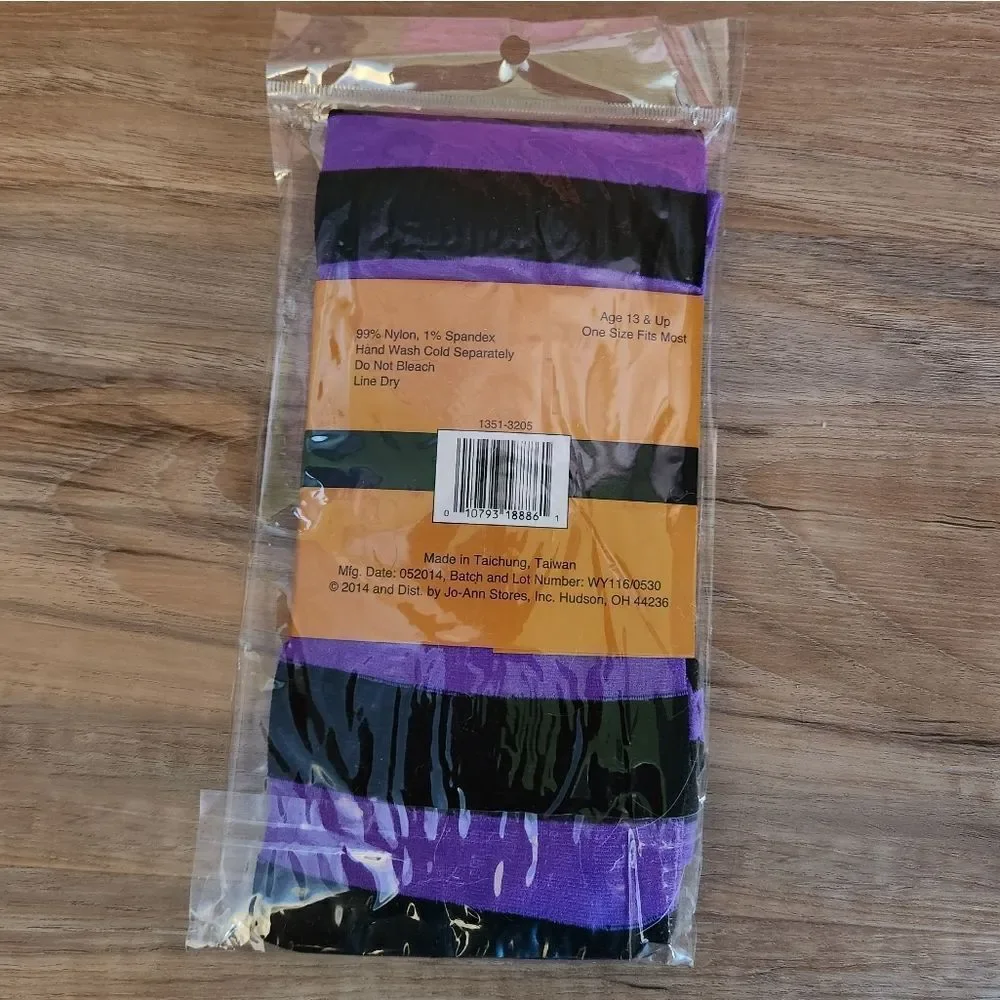 🔹️NWT Purple & Black Stripe Tights Adult One Size